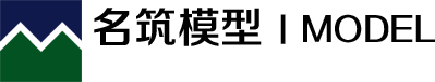 高新技術(shù)產(chǎn)業(yè)經(jīng)濟研究院