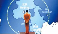 京津冀協(xié)同發(fā)展，百姓最期盼什么