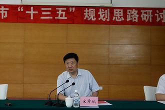 哈爾濱市、成都市政協(xié)協(xié)商建言“十三五”規(guī)劃