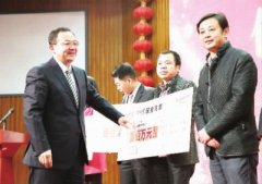 共振！引智招商——2015年長(zhǎng)沙經(jīng)開區(qū)重點(diǎn)項(xiàng)目巡禮