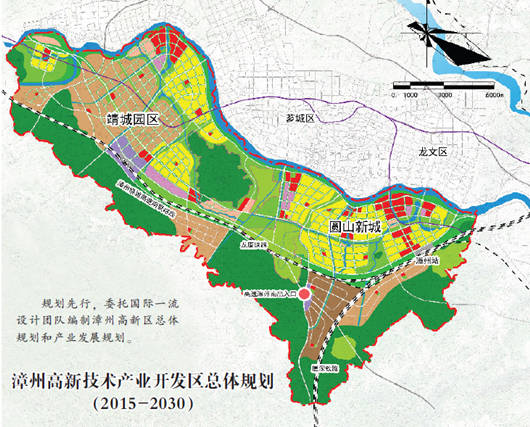 漳州國家高新區(qū)發(fā)展現狀及發(fā)展思路