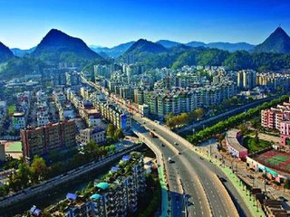 貴陽市花溪區(qū)、經(jīng)開區(qū)一體化建設(shè)大數(shù)據(jù)產(chǎn)業(yè)發(fā)展引領(lǐng)區(qū)