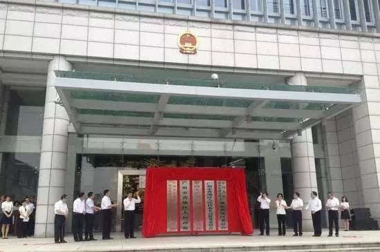 廣州開發(fā)區(qū):園區(qū)整合開啟產城新局