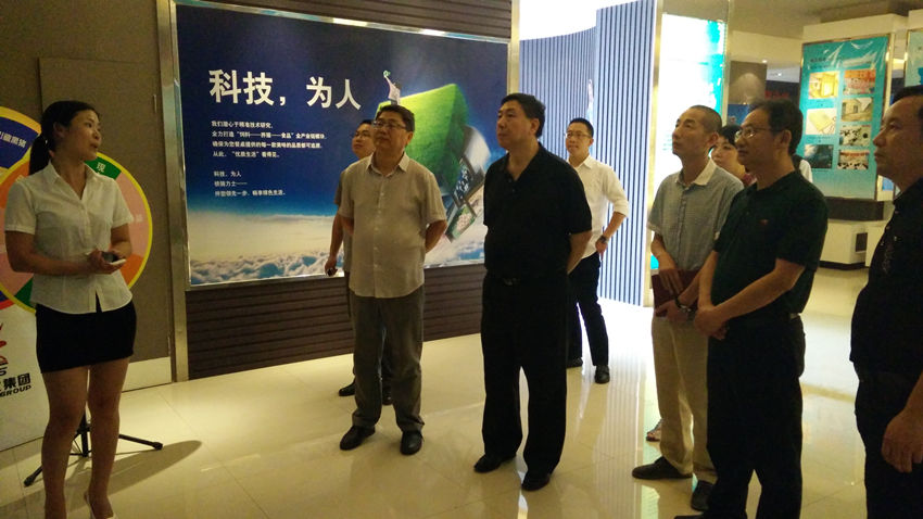 重慶榮昌國家高新區(qū)申報(bào)起航開啟農(nóng)畜牧業(yè)特色高新區(qū)創(chuàng)建新篇章
