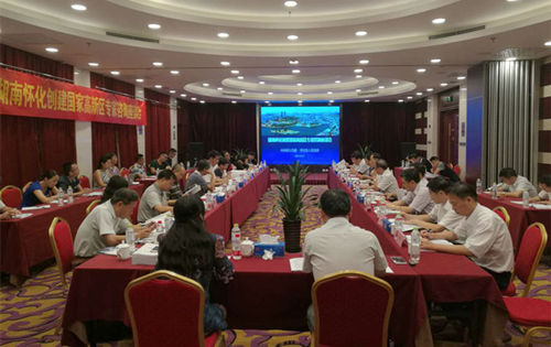 湖南省科技廳在京舉辦懷化市創(chuàng)建國(guó)家高新區(qū)專(zhuān)家咨詢(xún)座談會(huì)