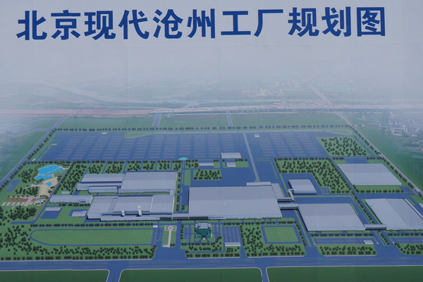 滄州經(jīng)濟開發(fā)區(qū):開啟園區(qū)PPP建設新模式