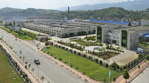 四川省廣元市軍民結合產業(yè)基地