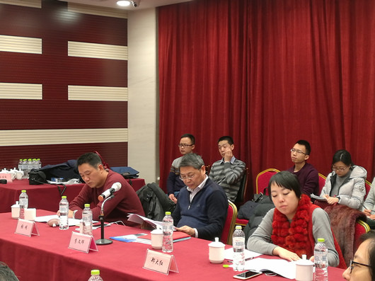 重慶潼南國家高新區(qū)規(guī)劃獲專家咨詢會(huì)好評