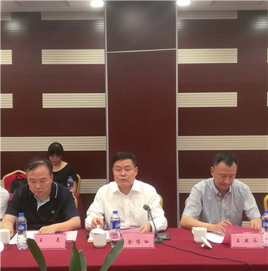 “申報之意不在名，在乎發(fā)展戰(zhàn)略也”——安徽滁州高新區(qū)創(chuàng)建國家高新區(qū)專家咨詢會順利召開