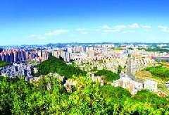 銅仁市發(fā)展改革委召開全市“十四五”規(guī)劃編制工作座談會(huì)