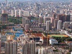 省發(fā)改委在佳木斯召開“十四五”規(guī)劃基本思路專題座談會