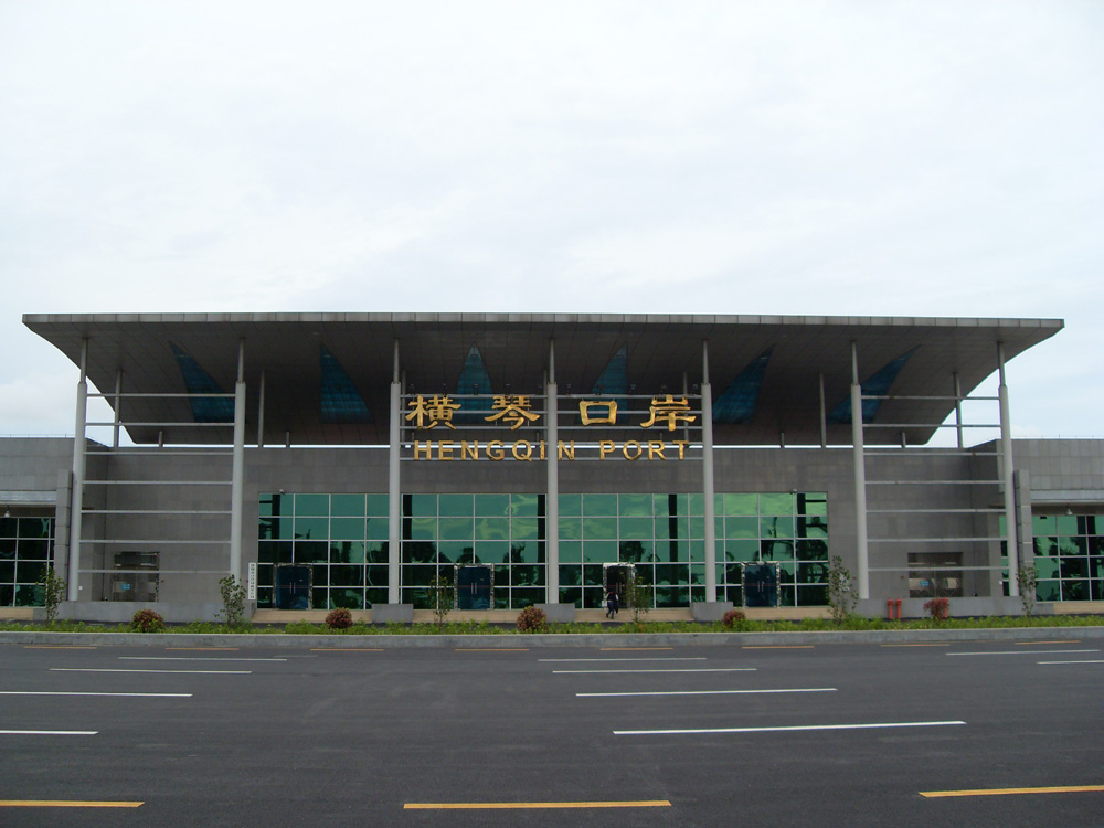 梅克保在廣東珠海橫琴自貿(mào)片區(qū)調研時要求創(chuàng)新機制力促通關便利全力服務自貿(mào)