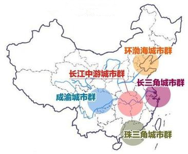 肖金成：中國區(qū)域發(fā)展新目標(biāo)、新戰(zhàn)略、新舉措