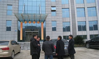 創(chuàng)建國家科技創(chuàng)新平臺，懷化市洪江區(qū)工業(yè)集中區(qū)已具特色優(yōu)勢