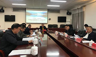 落實2019年汝城縣經(jīng)濟工作會議精神，汝城縣產(chǎn)業(yè)發(fā)展三年行動方案獲好評