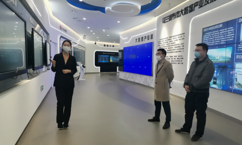 點亮智慧園區(qū)，察哈爾工業(yè)園區(qū)積極申創(chuàng)省級高新區(qū)