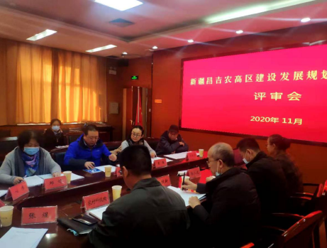 面向新時(shí)代召喚，新疆昌吉農(nóng)高區(qū)建設(shè)按下“快進(jìn)鍵”