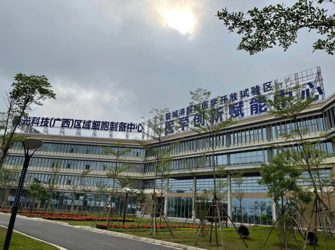 “西南門戶、邊陲明珠”，防城港高新區(qū)肩負起“十四五”新使命