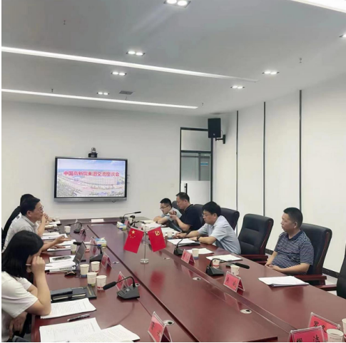 先憂后樂 團結求索——汨羅江畔“新”潮涌，高科新城“創(chuàng)”新篇