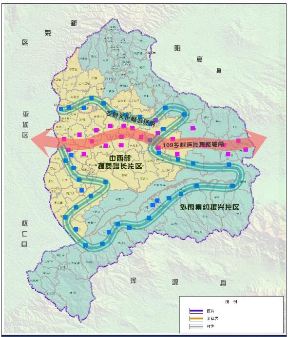 奮進(jìn)新征程，建功新時(shí)代 ——云州積極推進(jìn)國家鄉(xiāng)村振興示范縣創(chuàng)建
