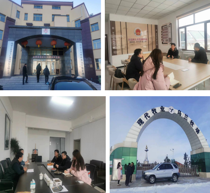 攜大豆和奶業(yè)全鏈條發(fā)展優(yōu)勢(shì)，內(nèi)蒙古科右前旗全力創(chuàng)建國(guó)家現(xiàn)代農(nóng)業(yè)產(chǎn)業(yè)園